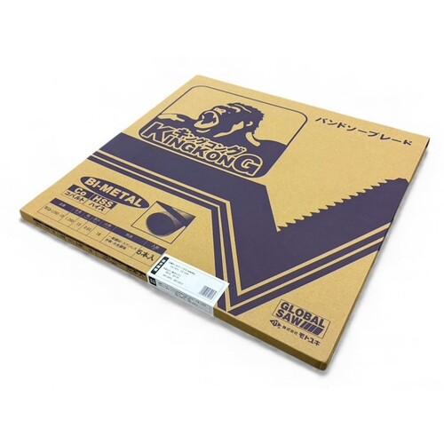 モトユキ　グローバルソー　キングコング　バイメタルバンドソーブレード　５本入　全長１２０５ｍｍ　１４山 B13-1205-14