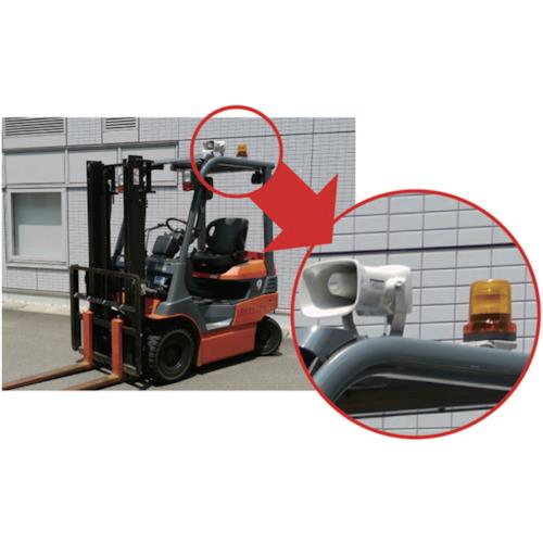 ＰＡＴＬＩＴＥ　ＬＥＤフラッシュ表字灯 LFH-24-R