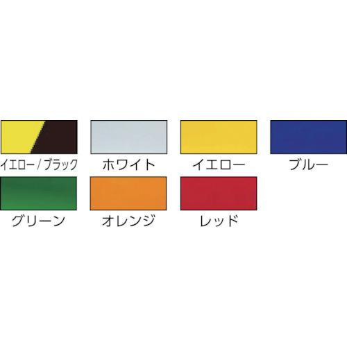 ミドリ安全　ベルデビバハードテープ　トラ　１００ｍｍＸ２０ｍ VHT-100-Y/BK　_｜kougurakuichi｜02