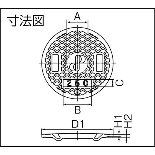 タキロン　レジコン耐圧蓋　４００　４００Ｊ 294775｜kougurakuichi｜02