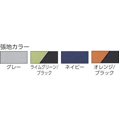 ＩＲＩＳ　ハンガー付回転椅子（シンクロロッキング）　オレンジ／ブラック HG-X-CKR-S46M0-F-OG≪在庫限り≫≪L≫_4