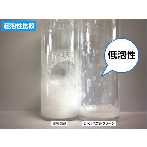 ＳＹＫ　業務用洗剤　リトルバブルクリーン　４ｋｇ S-2772　_｜kougurakuichi｜02