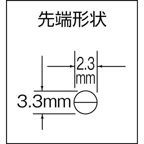 ＫＥＩＢＡ　ラジオペンチ（テレホンタイプ）　１５０ T-316｜kougurakuichi｜03