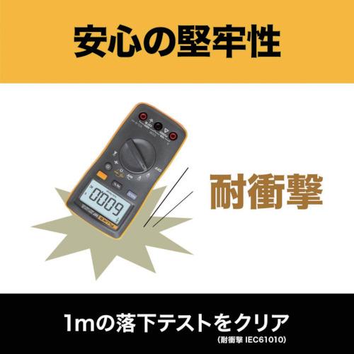 ＦＬＵＫＥ　ポケットサイズ・マルチメーター１０７ｉ４００Ｅ電流クランプ付キット 107/I400E｜kougurakuichi｜05