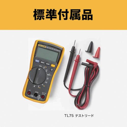 FLUKE 真の実効値マルチメーター 115 Amazon.co.jp: フルーク 真の実効値マルチメーター 115 : 産業・研究