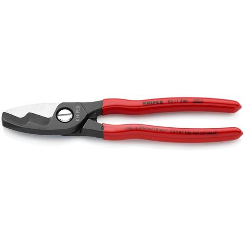 ＫＮＩＰＥＸ　ケーブルカッター　プラスチックハンドル　２００ｍｍ（ＳＢ店頭展示パッケージ仕様） 9511-200SB_1