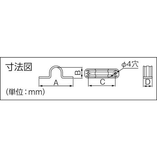 因幡電工　両サドル VS-22｜kougurakuichi｜02