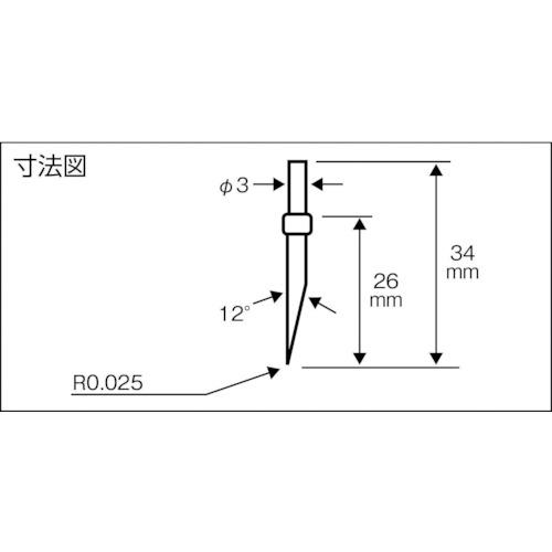 東京精密 輪郭用触針 汎用測定用 DM45502の画像