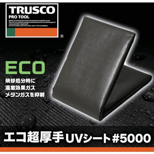 TRUSCO(トラスコ) エコ超厚手ＵＶシ−ト＃５０００ メタリックシルバー 幅７．２ｍ×長さ９．０ｍ TUV5000MS-7290の画像