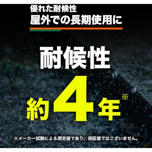 TRUSCO(トラスコ) エコ超厚手ＵＶシ−ト＃５０００ メタリックシルバー 幅７．２ｍ×長さ９．０ｍ TUV5000MS-7290の画像