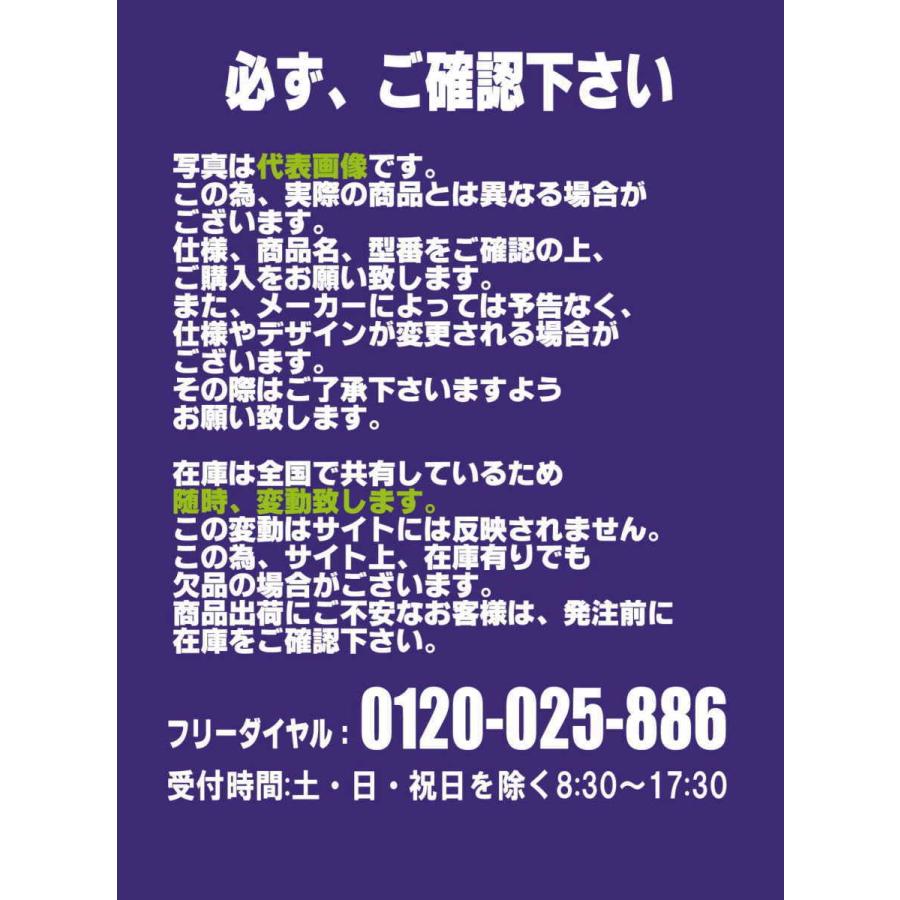 バーコ　樹脂製工具箱　ヘビーデューティー仕様プラスチックボックス　外形寸法６００×２９５×３０５ｍｍ　黒／オレンジ 4750PTB60｜kougurakuichi｜04