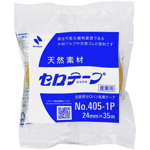 ニチバン　セロテープ　４０５　１Ｐ　２４ｍｍ×３５ｍ　バイオマスマーク認定製品 4051P-24　_｜kougurakuichi｜02