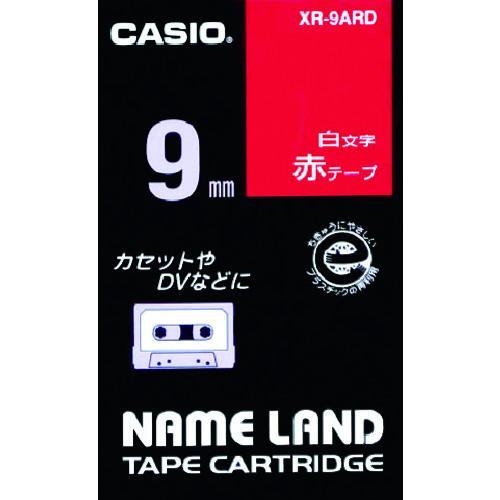 カシオ ネームランド用赤テープに白文字9mm XR-9ARD : 8036698 : 工具の楽市 - 通販 - Yahoo!ショッピング