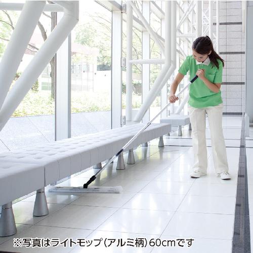 テラモト　ライトモップアルミ伸縮柄９０ｃｍ CL-353-090-0_1