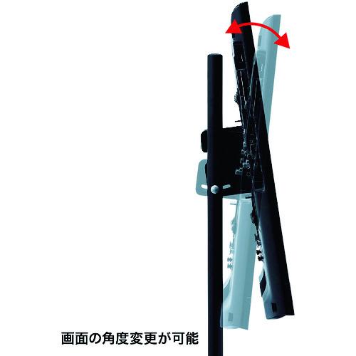 SANWA SUPPLY（サンワサプライ） SANWA 液晶テレビディスプレイ