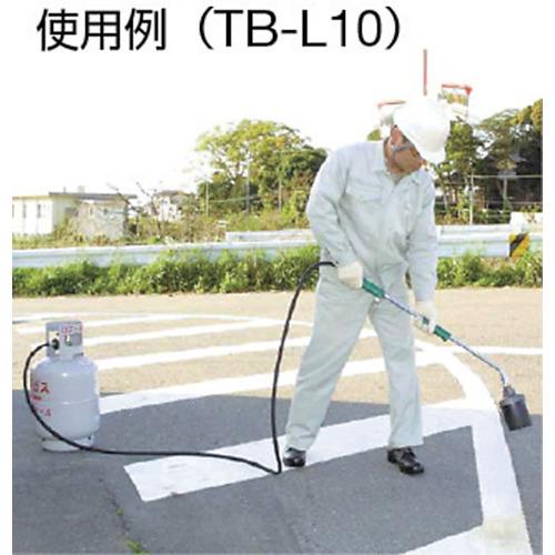 TRUSCO(トラスコ)　プロパンバーナー用ホース　１０Ｍ　バルブ付 TB-H10MB｜kougurakuichi｜02