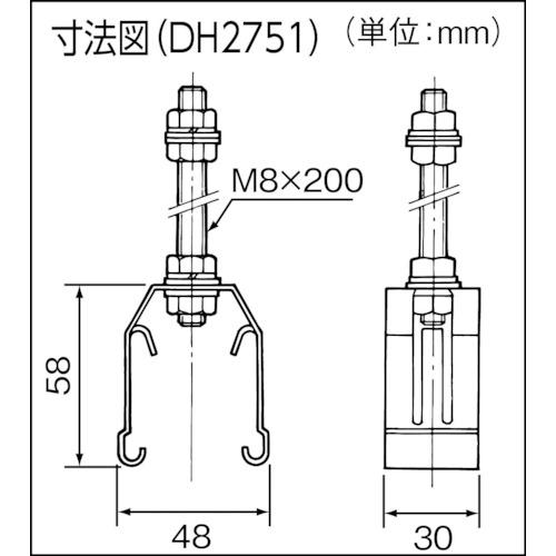 Ｐａｎａｓｏｎｉｃ　ハンガー（耐震補強金具付） DH2752K1｜kougurakuichi｜02