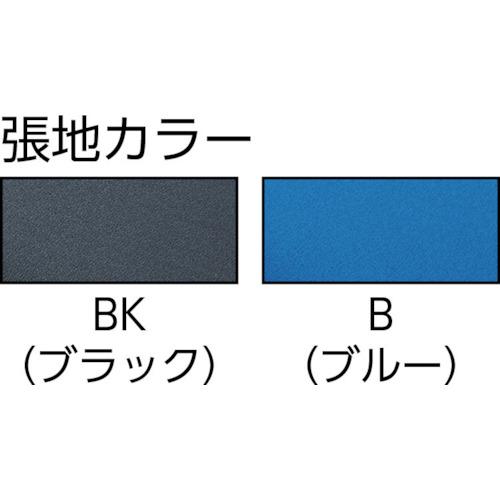TRUSCO(トラスコ)　オフィスチェア　Ｔ−５０　黒 T-50BK｜kougurakuichi｜02