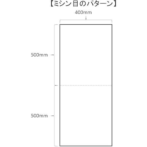 ＪＯＨＮＡＮ　吸収材（ロールタイプ）　油吸収材　アブラトール　ロールタイプ詰め替え用　油吸収量４８Ｌ PCR-40R｜kougurakuichi｜02