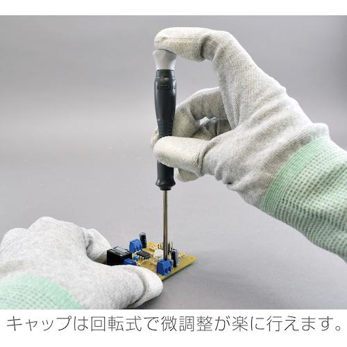 ＨＯＺＡＮ マイクロスコープ 作動距離１０５ ２７〜２００× L-KIT500の画像