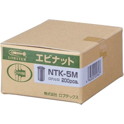 エビ　ブラインドナット“エビナット”（薄頭・ステンレス製）　板厚２．５　Ｍ４×０．７（２００個入）　NTK4M25