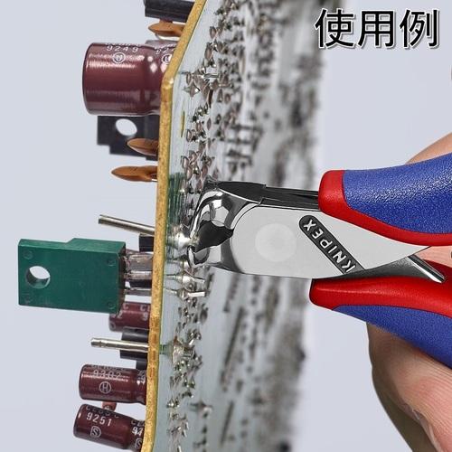 ＫＮＩＰＥＸ　エレクトロニクスエンドカッティングニッパー　コンフォートハンドル 6402-115_4