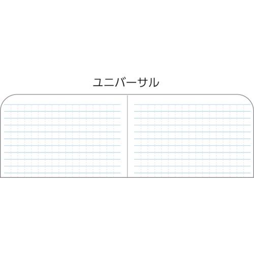 ＲＩＴＲ　３Ｘ５　トップスパイラル　ノートブック　ユニバーサル　ブラック 735｜kougurakuichi｜02