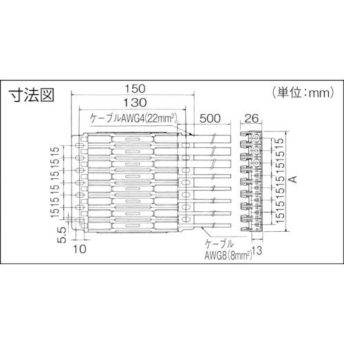 Ｐａｎａｓｏｎｉｃ　センターフィードインジョイナ　DH5862