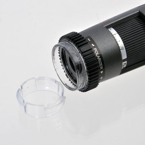 Ｄｉｎｏ‐Ｌｉｔｅ Ｅｄｇｅ ＡＭＲ Ｐｏｌａｒｉｚｅｒ（偏光） DINOAM4515ZTの画像