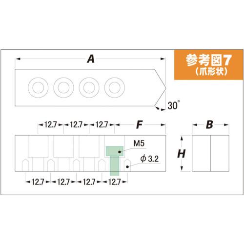 ＡＲＭ　北川エアーチャック用鉄生爪ＫＰＣ６Ｈ３８ KPC6H38_1