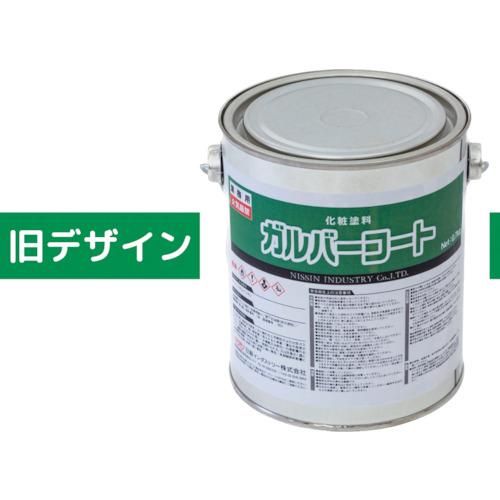 ＮＩＳ　ガルバーコート　３Ｋｇ GA004_1