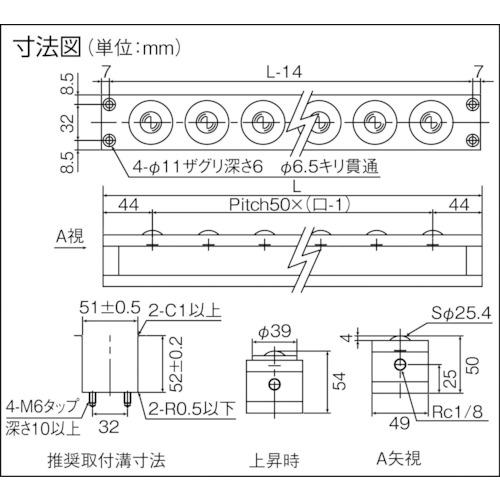 プレインベア　エア駆動式リフター上向き・下向き兼用　ＰＶＬ５５Ｓ−１９　PVL55S-19≪お取寄商品≫