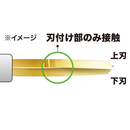 マキタ EN424MP グラウンドトリマアタッチメント A-76146≪お取寄商品≫≪ものづくり≫の画像