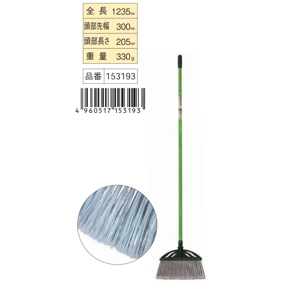 浅香工業 ASK 万能フロアホーキ #153193≪お取寄商品≫ : 工具の楽市