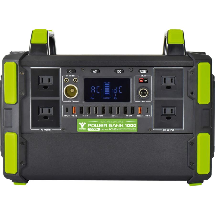 日動工業　LPE-R1000Z ポータブル電源 日動工業 ポータブル電源1000 LPE-R1000Z【当日発送可能（土・日