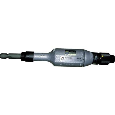 ヨコタ工業（株）　ヨコタ　ストレートグラインダ　GS2C　1台入　(コード1769324)
