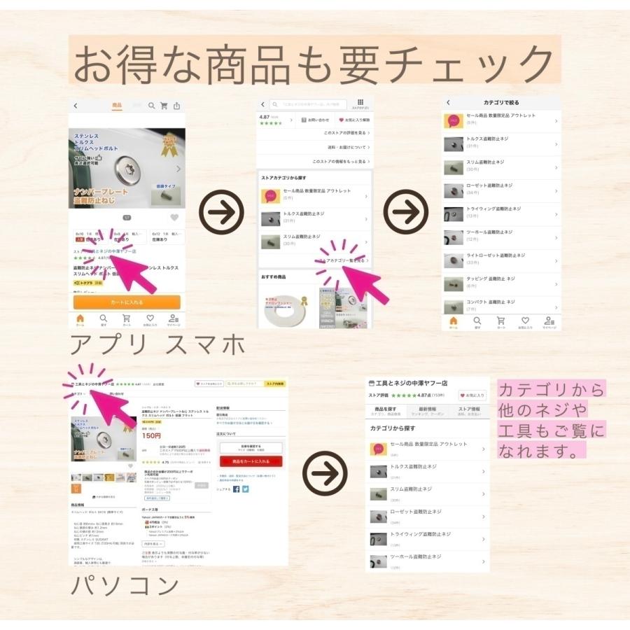 ホンダ ブレーキペダルストッパーパット 純正相当品 社外品 交換 補修