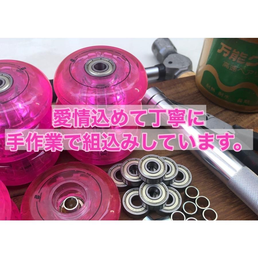 ベアリング付 交換用ウィール(ピンク 2個) 68mm リップスティック
