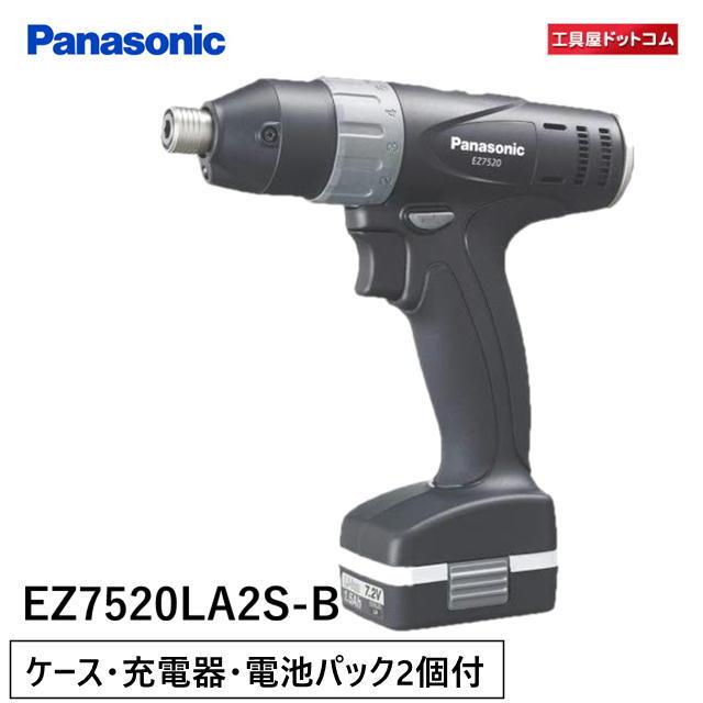 パナソニック(Panasonic) 充電 マルチインパクトドライバー(黒) EZ7520LA2S-B
