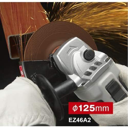 パナソニック 充電ディスクグラインダー125 EZ46A2X-H 本体のみ 