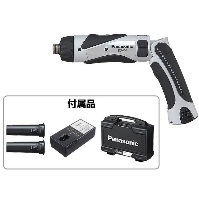 中古品 Panasonc 充電式スティックドリルドライバー EZ7410LA2SH1
