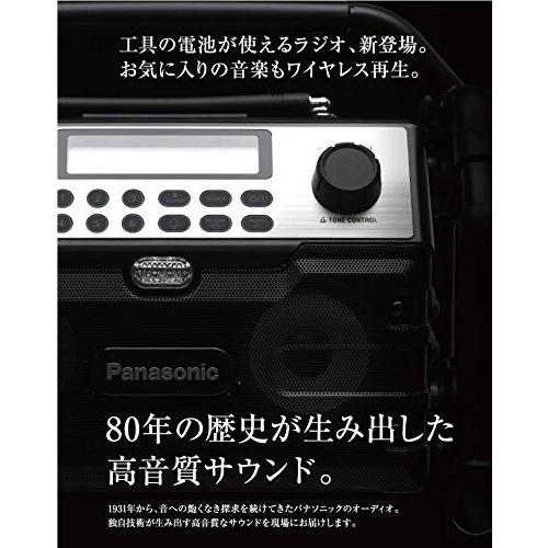 Panasonic パナソニック(Panasonic) 工事用 充電ラジオ Panasonic パナソニック(Panasonic) 工事用 充電ラジオ