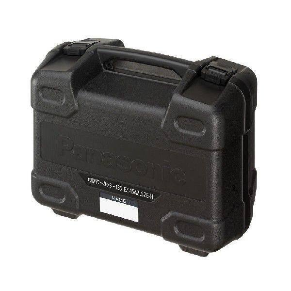 パワーカッター EZ45A2LJ2F-H 松下 パナソニック 税込￥27,500-【店頭 