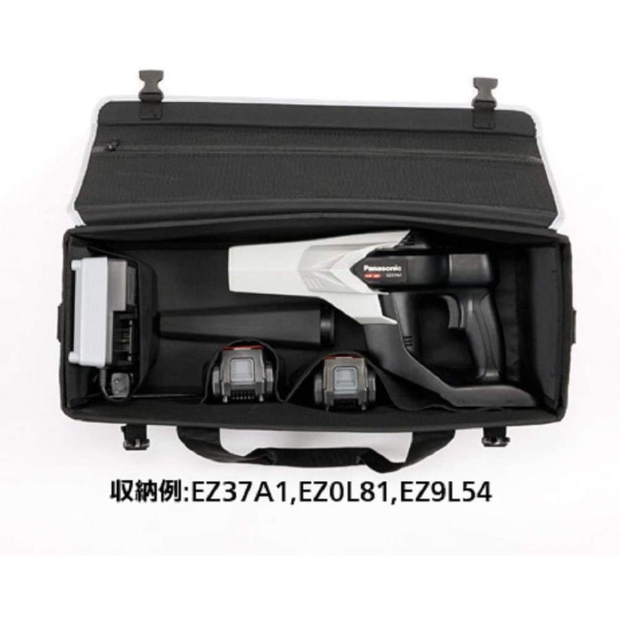 Panasonic（パナソニック） ソフトケースLサイズ EZ9522(EZ37A1