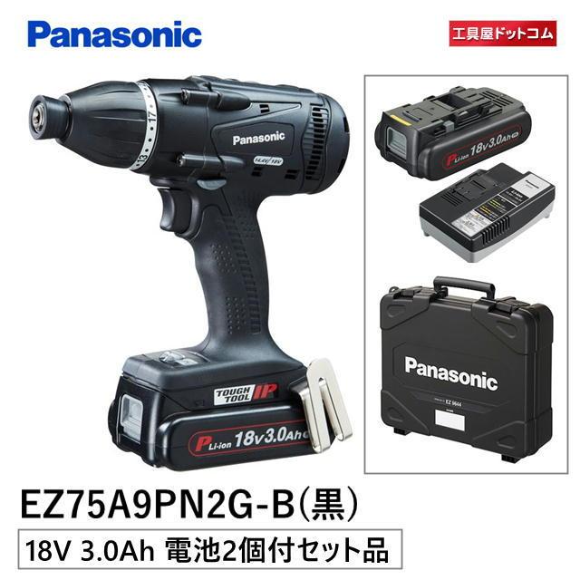 パナソニック Panasonic デュアル マルチインパクトドライバー 【18V  