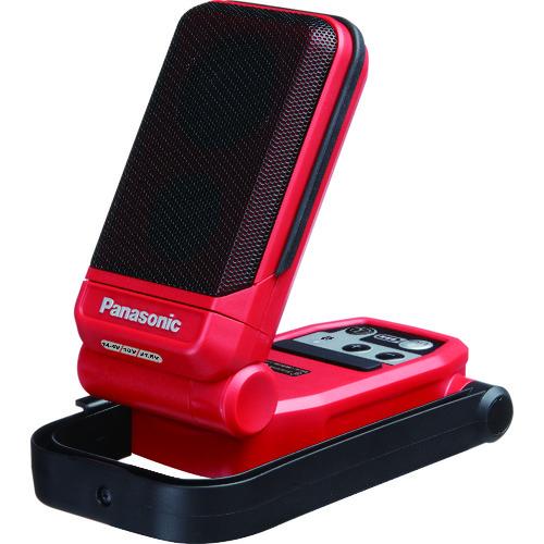 Panasonic 工事用充電ワイヤレススピーカー EZ37C5 Panasonic（パナソニック） 充電ワイヤレススピーカー EZ37C5-R 本体