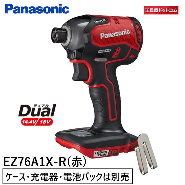https://item-shopping.c.yimg.jp/i/n/kouguya_4549980357330