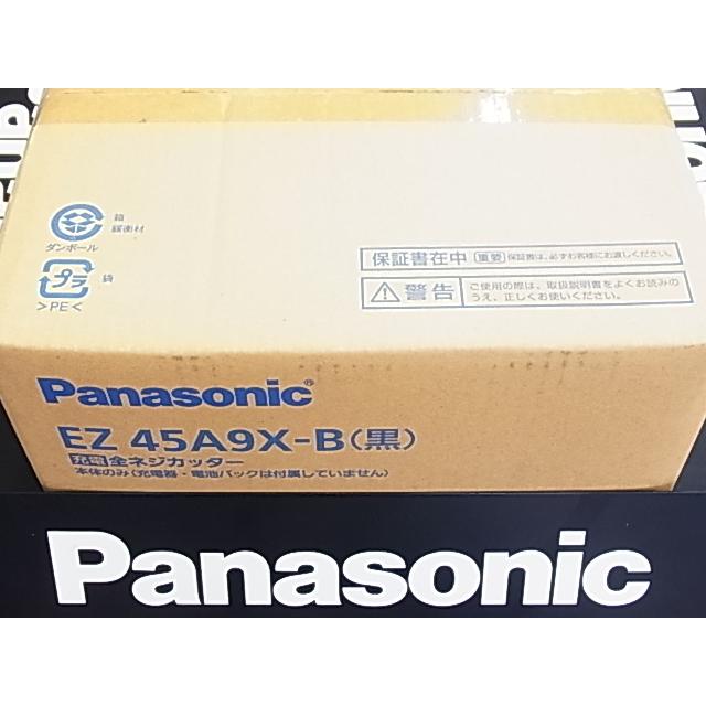 Panasonic（パナソニック） ☆限定特価☆パナソニックW1/2(4分)対応全