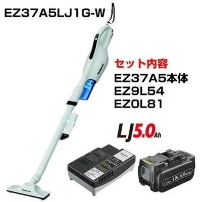 パナソニック(Panasonic) スティックサイクロンクリーナー デュアル