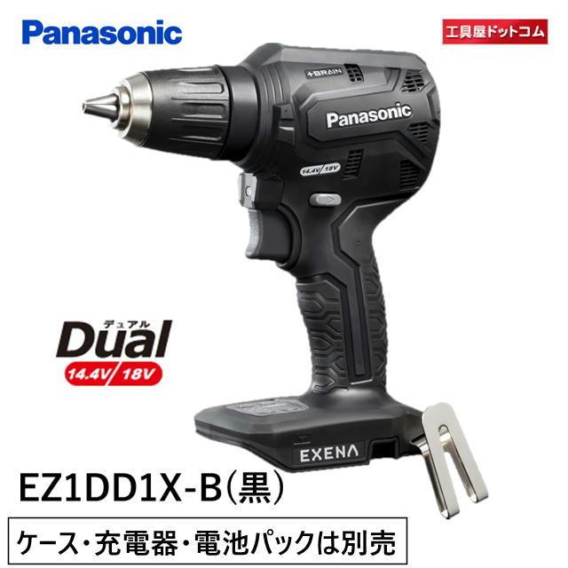 Panasonic（パナソニック） EXENA 充電ドリルドライバー EZ1DD1X 